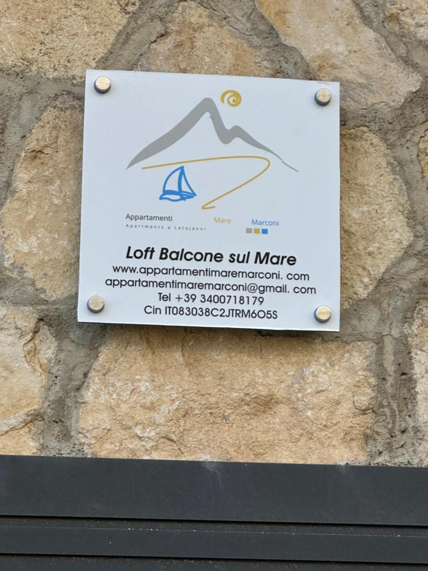 شقة Loft Balcone Sul Mare يتوجاني المظهر الخارجي الصورة